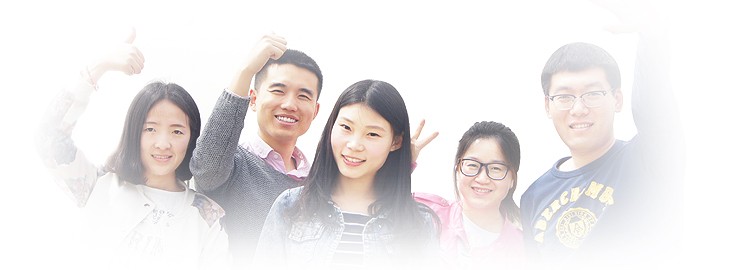 公司简介 