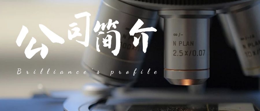 走进博瑞霖大药房